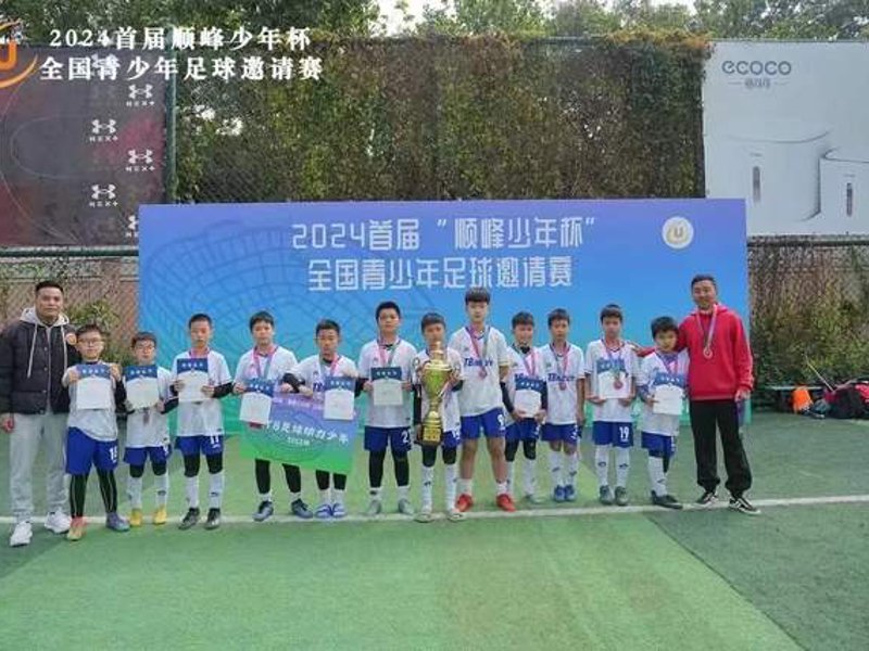 rb88在线娱乐介绍